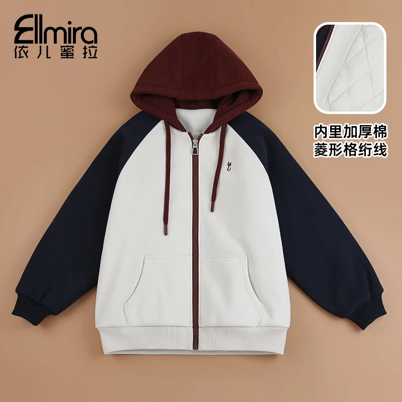 8837卫衣开衫外套加棉加厚连帽冬季棉袄棉服2024新款洋气时尚潮