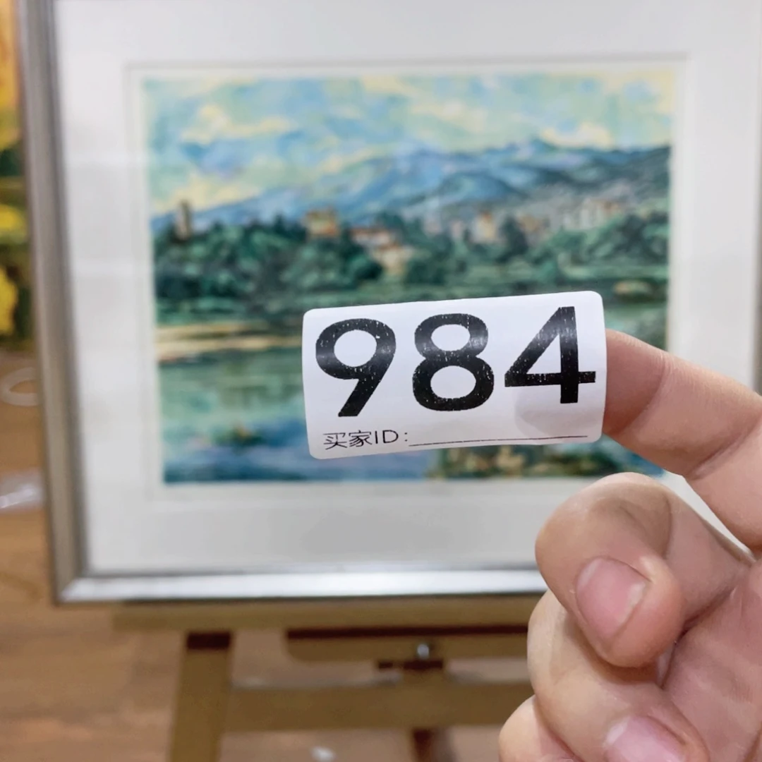 宇*工艺品美术工艺品美术