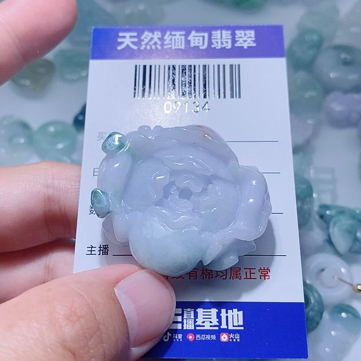 翡翠未镶嵌颈饰天光墟翡翠市场现金代购