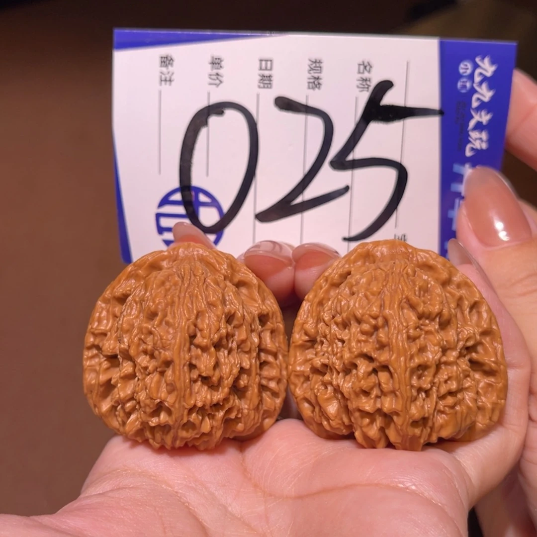 把件文玩核桃40南将石全品