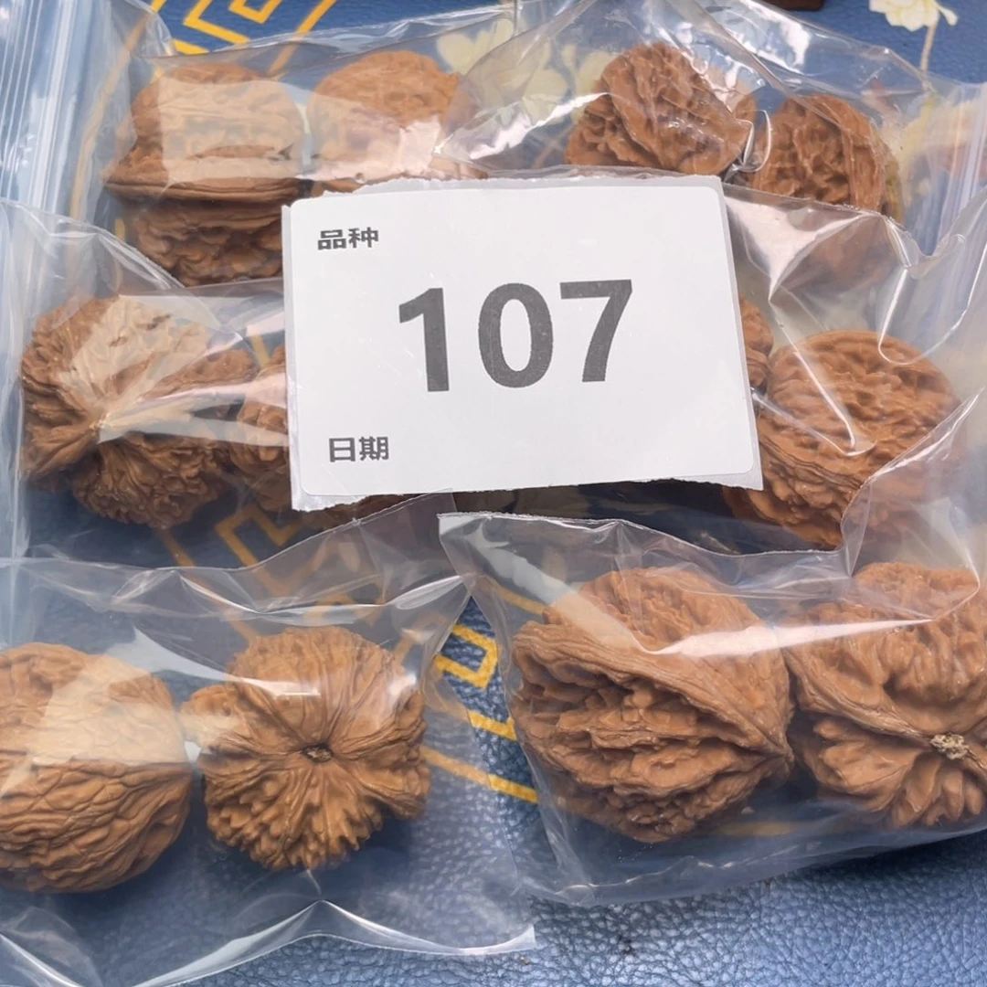 文玩核桃把件107号6对带练手粗筋