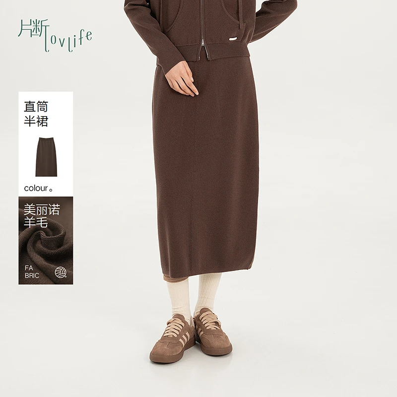 片断半身裙女新款松紧腰显瘦开衩设计弹力休闲气质直筒长裙