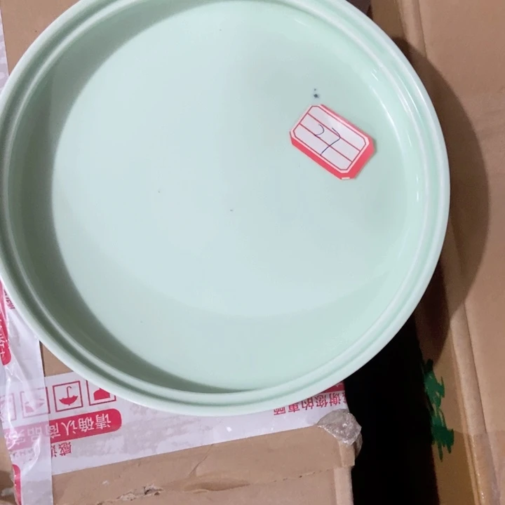 茶具微瑕，介意勿拍