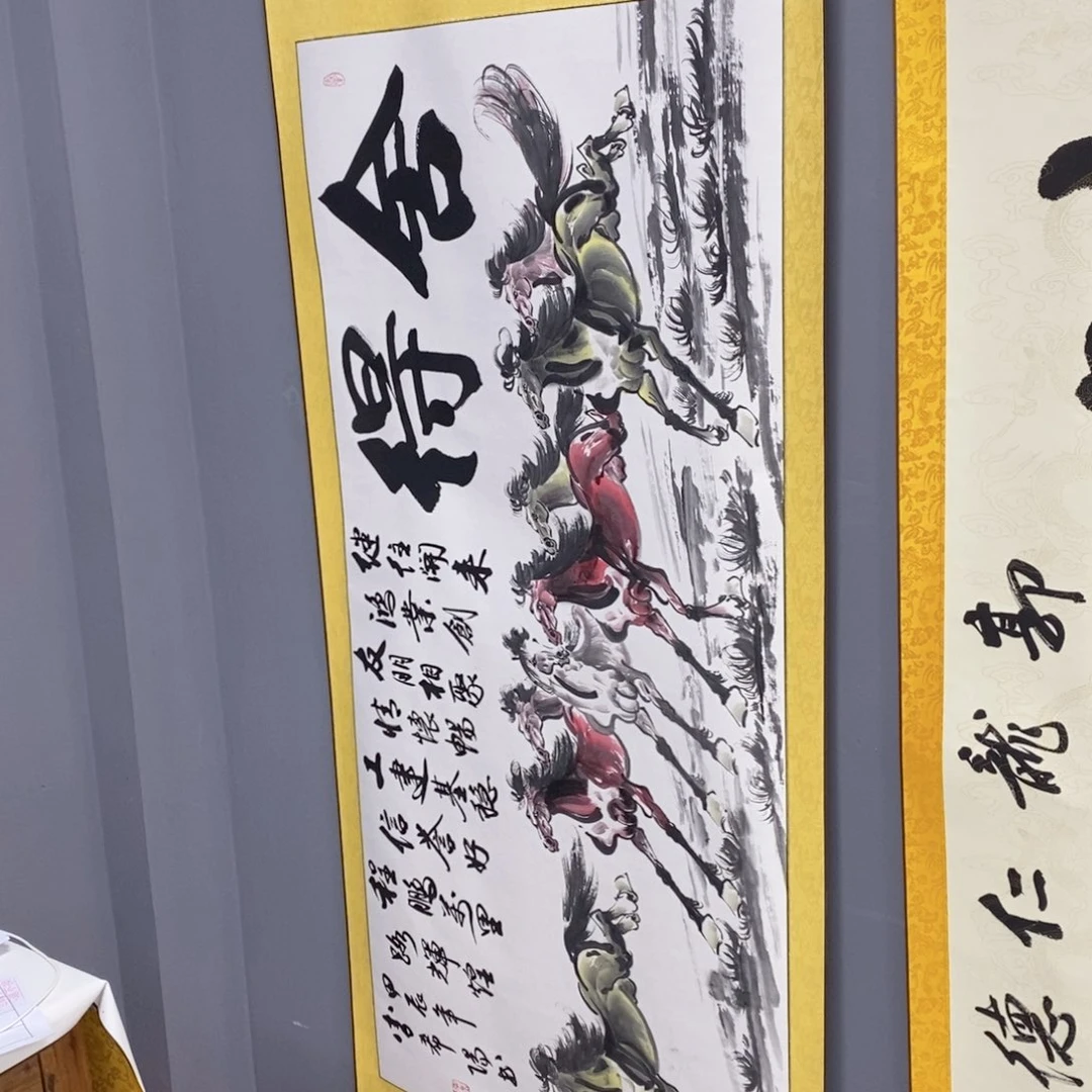 国画大**狼李希阳老师现场创作