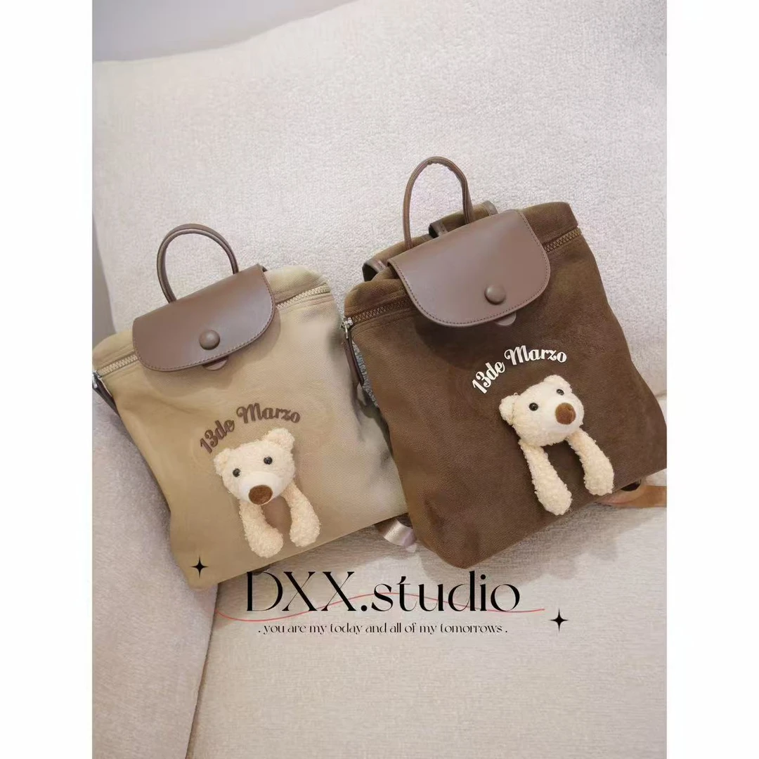 小众设计百搭ins包包51005