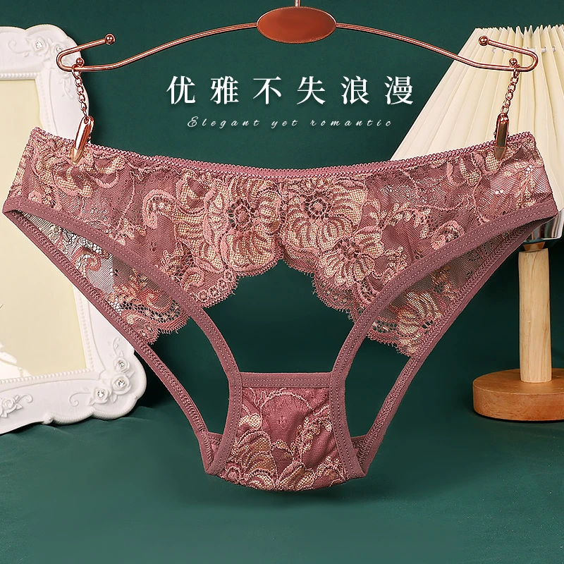 性感蕾丝内裤女胖mm大码纯欲火辣2025新款低腰纯棉裆镂空三角裤女