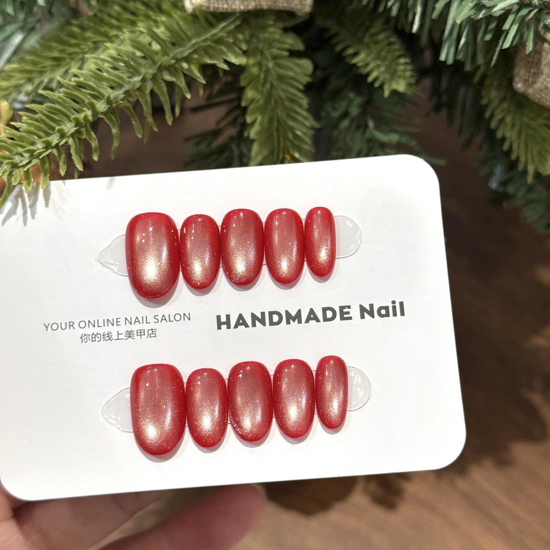 【长安的荔枝】拾星红色玻璃珠猫眼显白高级感百搭简约日常穿戴甲