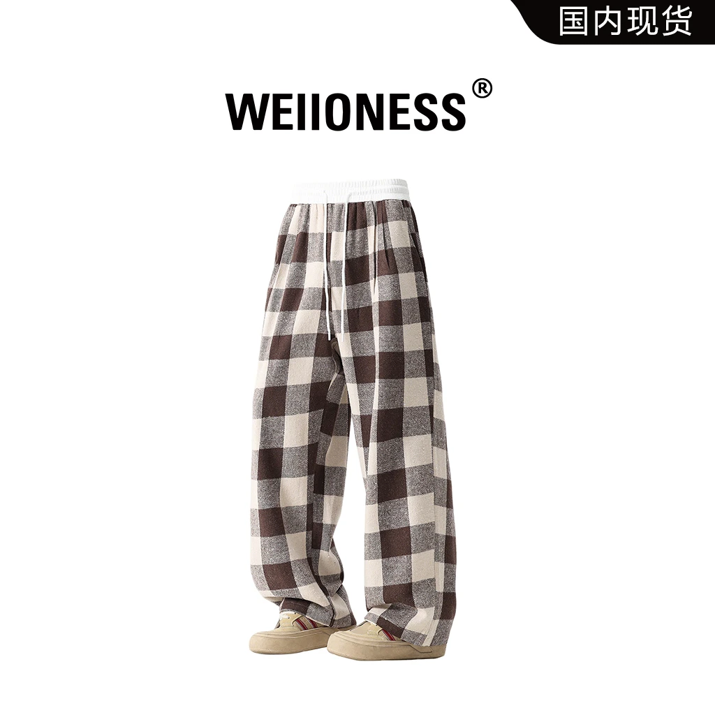WEIIONESS休闲裤男士2025春秋季宽松百搭阔腿裤高级感男装格子裤