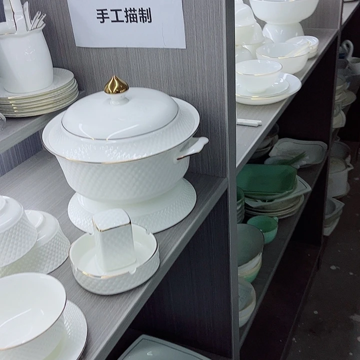 景德镇陶瓷学院补差价