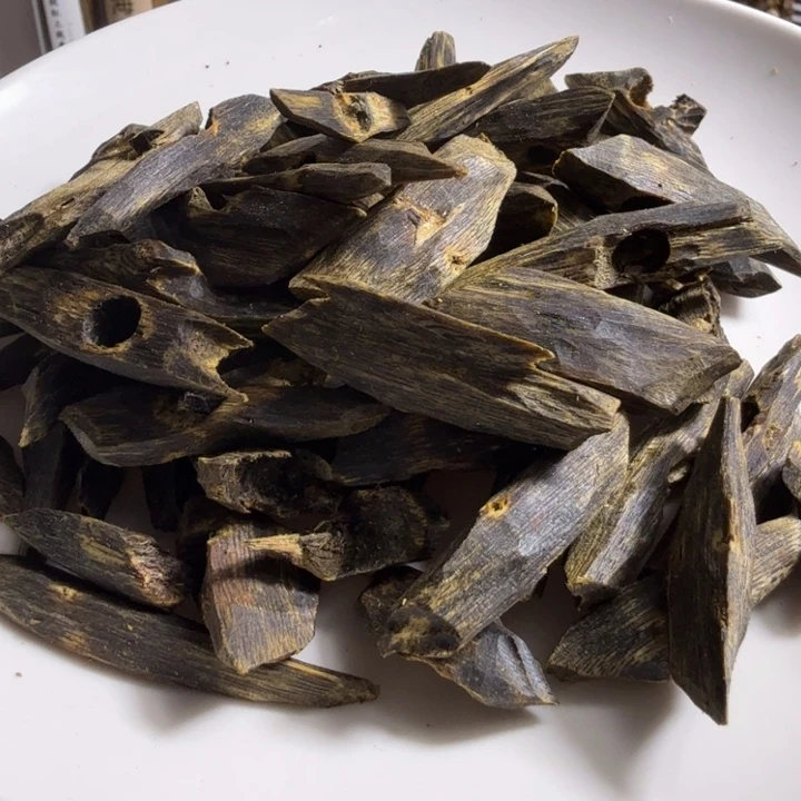 小***刀香料金沙叶瓜子料10克