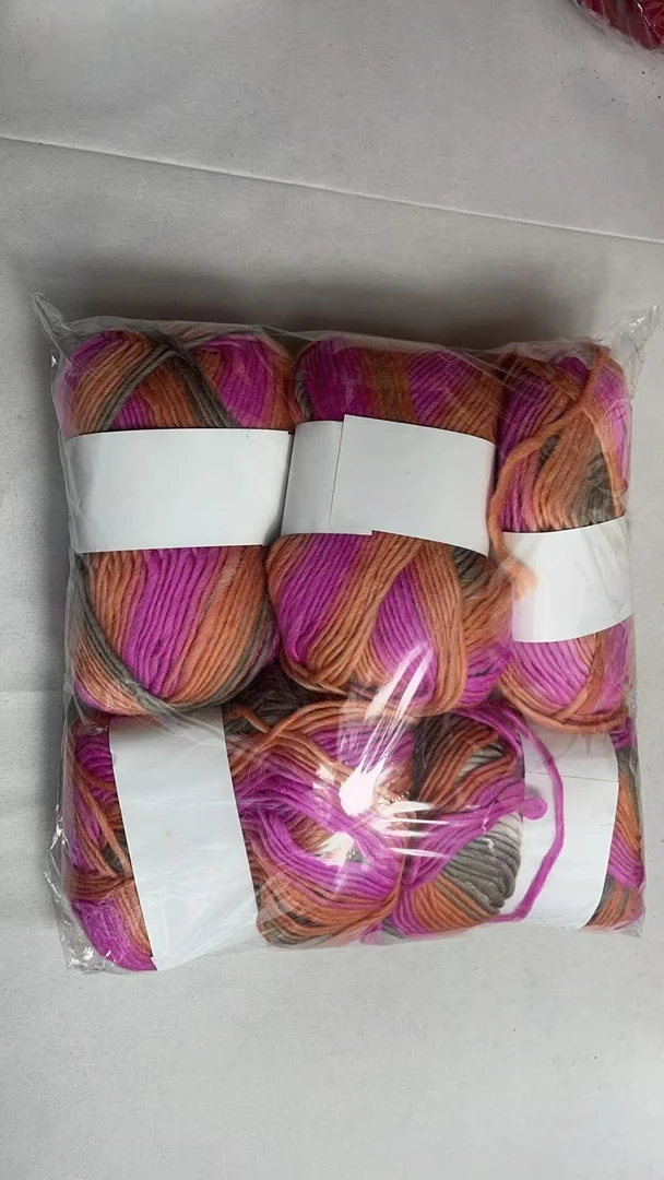 处理悉尼乐谱澳毛毛线   ---  一包一斤价格