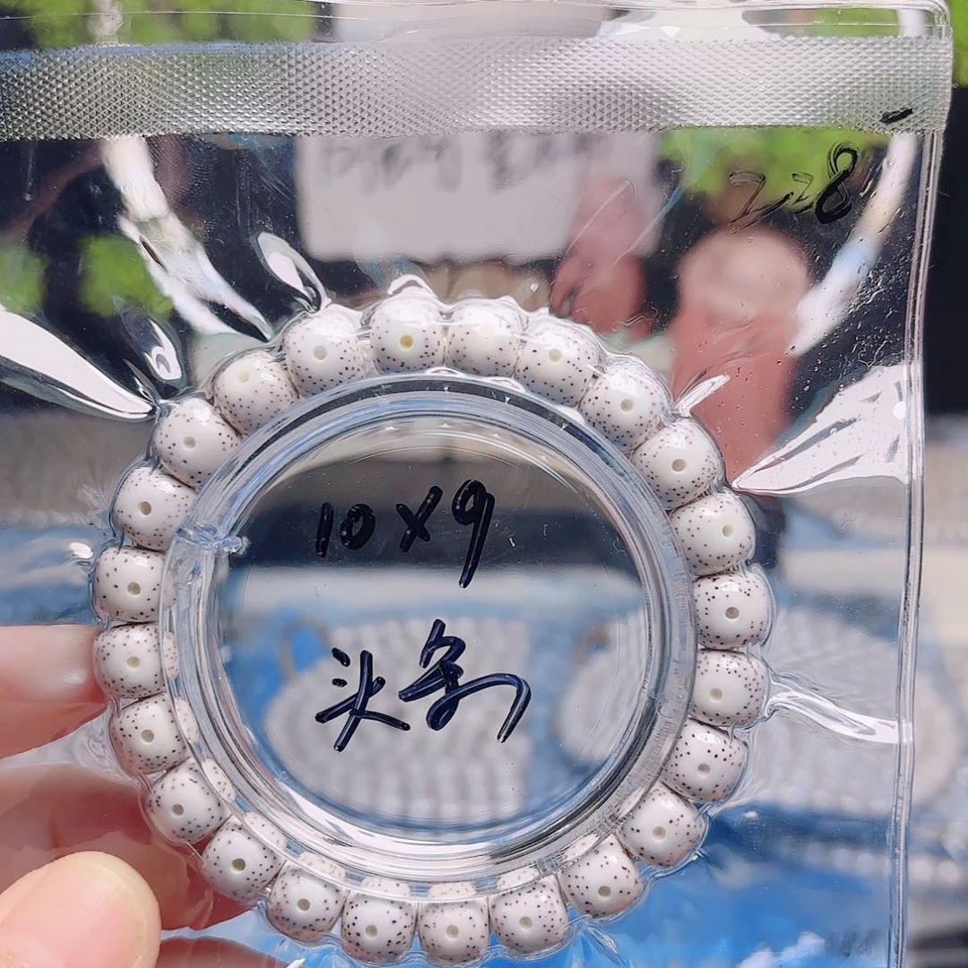 把件星月菩提星月