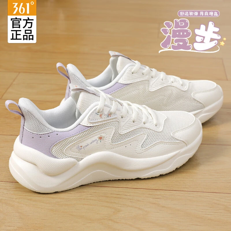 361°女鞋运动鞋秋冬网面透气休闲鞋轻便减震防滑跑步鞋舒适体考鞋