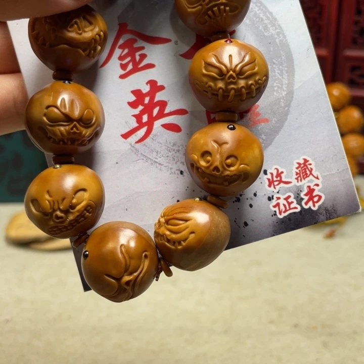 橄榄核吊坠1234567890