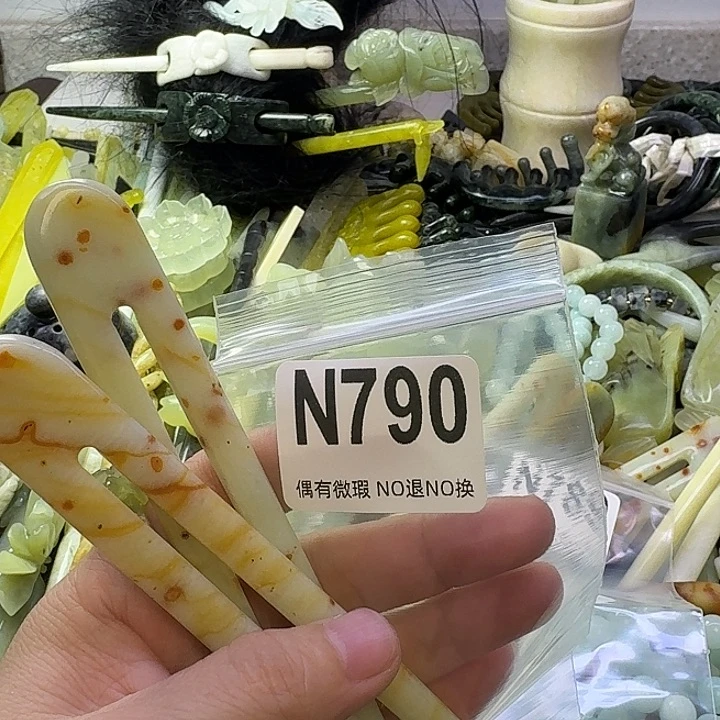 浅***然蛇纹石玉合金发饰