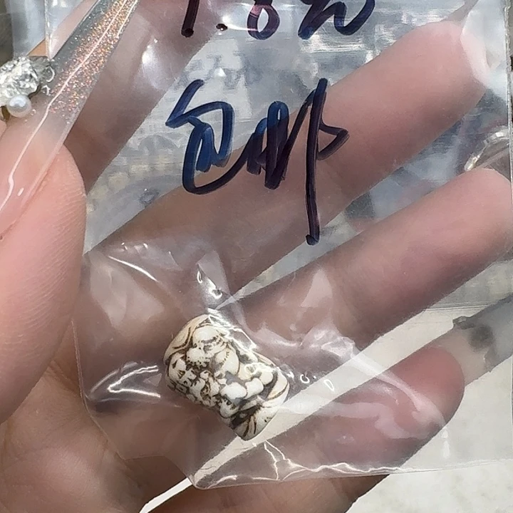 星月菩提手串7配饰一个