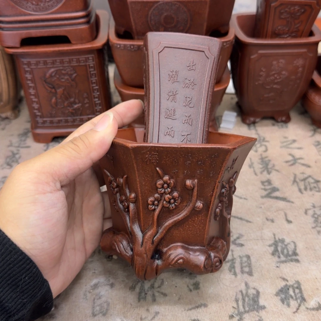 紫砂花盆瑕疵福利花盆