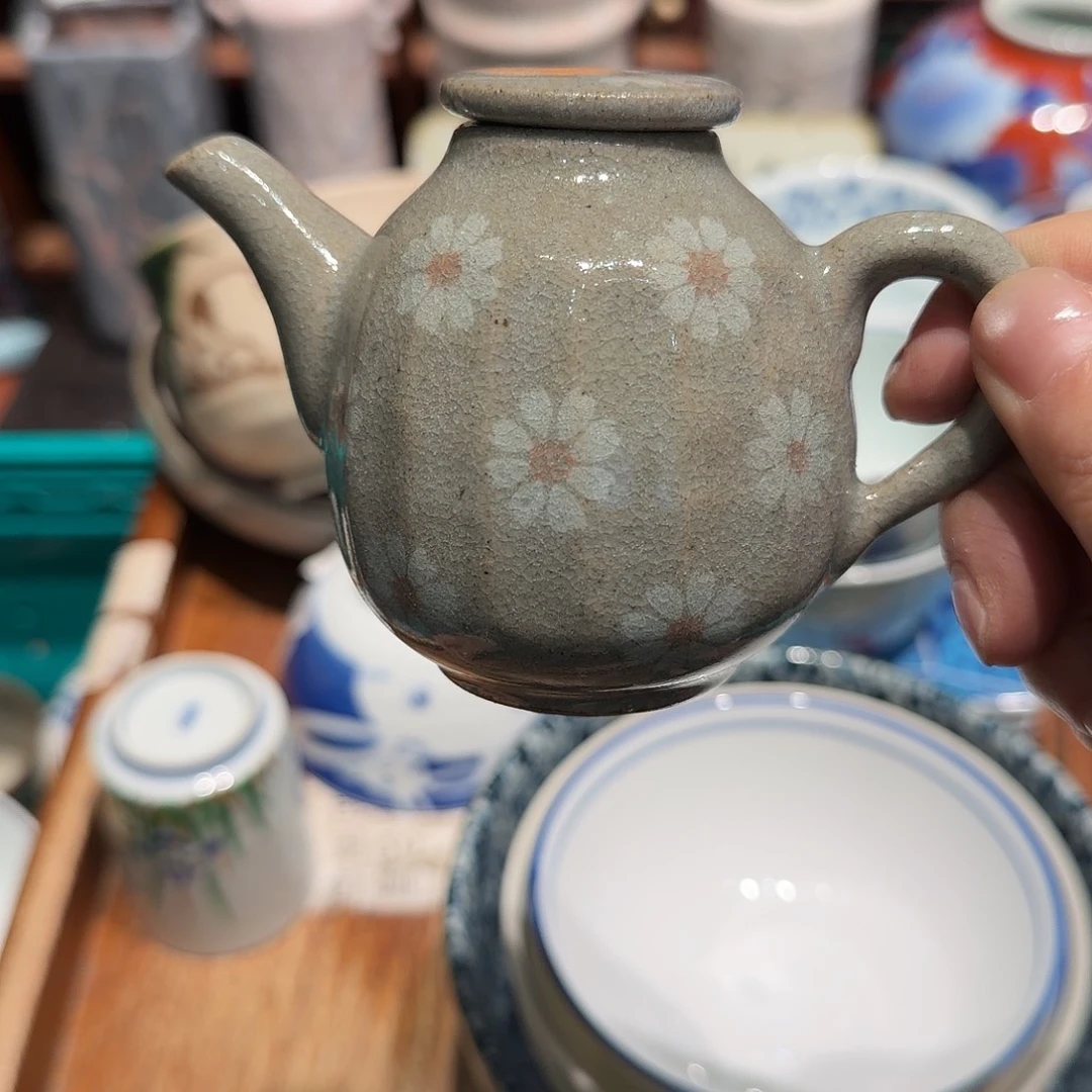 瓷片五十包邮 非全新