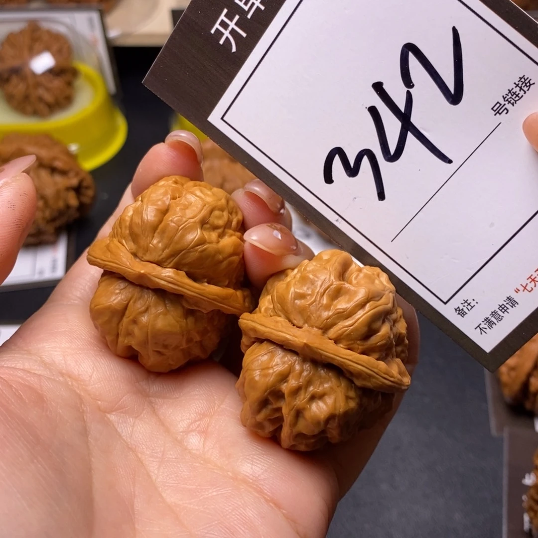 把件文玩核桃36蛤蟆342