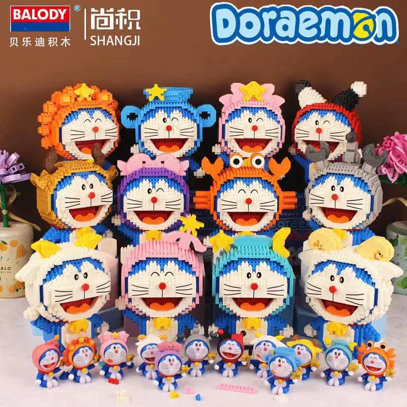 贝乐迪正版哆啦梦积木星座微颗粒拼插装叮当猫模型益智礼物玩