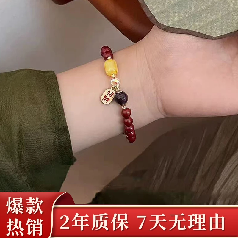 含辰砂工艺品朱砂红砂手串男女款手链时尚百搭8mm