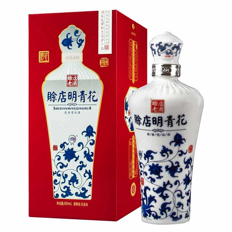 赊店明青花52度500ml浓香型纯粮优级白酒52度