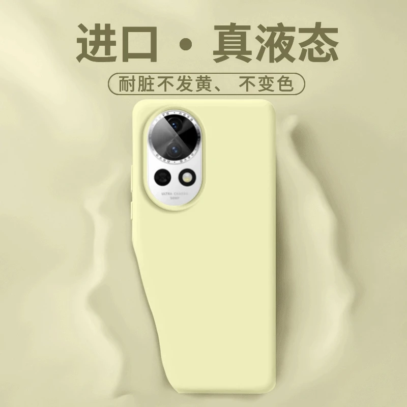 适用华为nova13手机壳液态软硅胶nova13Pro保护套防摔男女新款ins