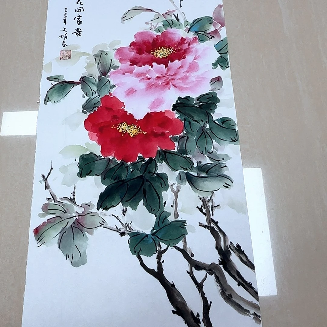 国画国画作品入选