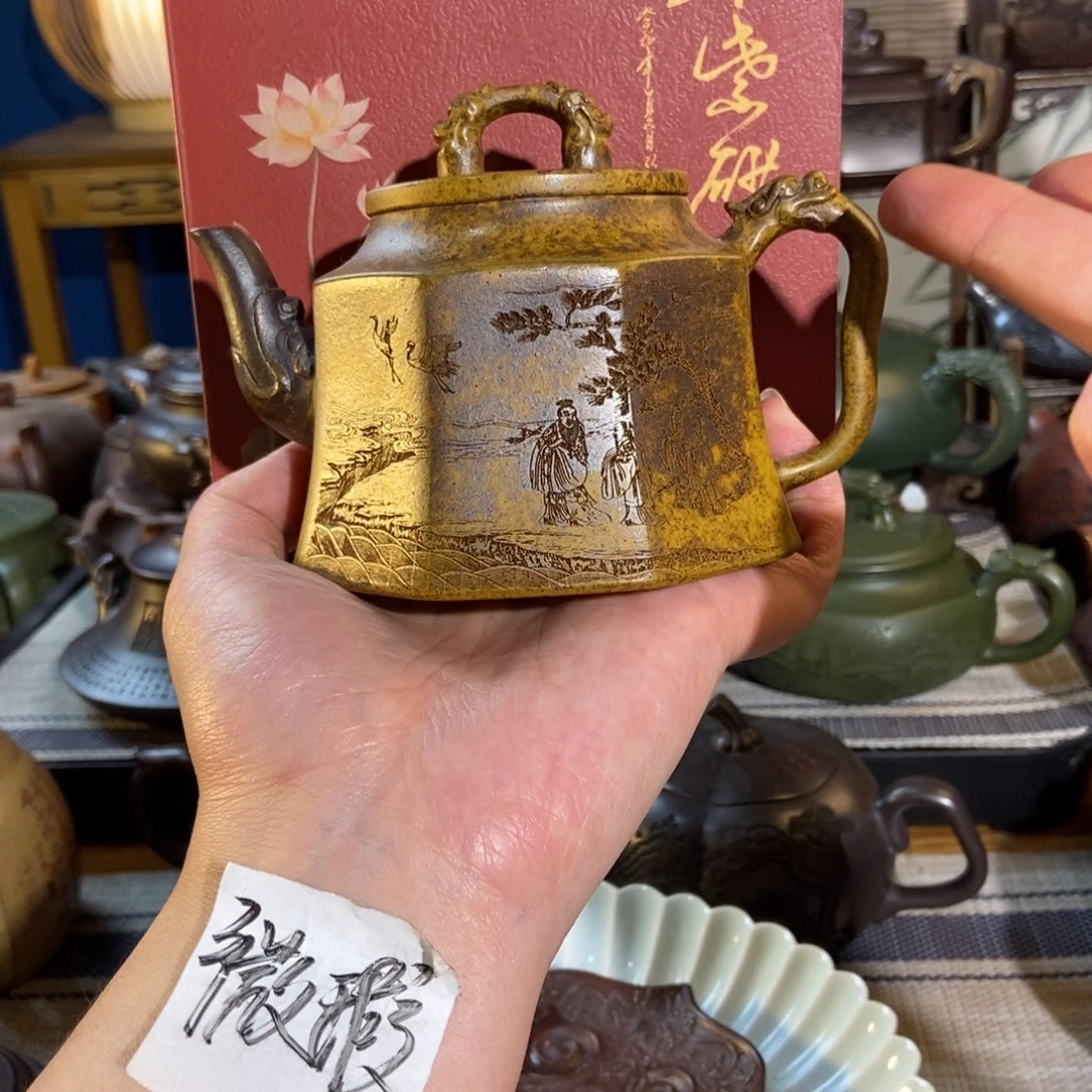 茶壶紫砂紫砂艺术