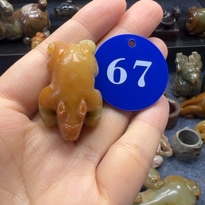 和田玉未镶嵌挂件