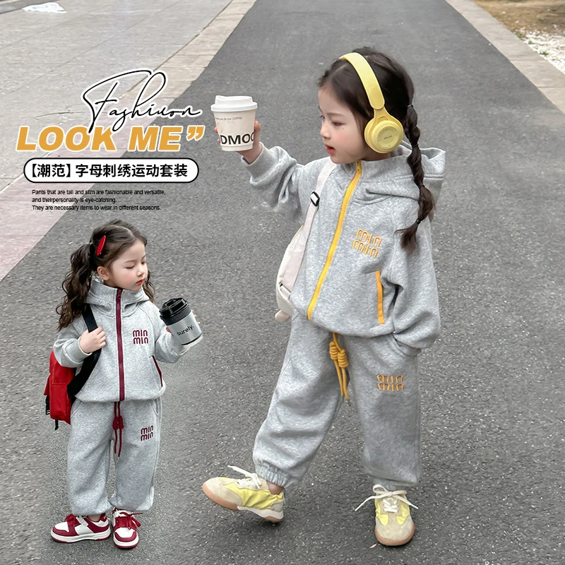 春装洋气潮卫衣韩版春秋新款宝宝休闲2025女童运动套装连帽两件套