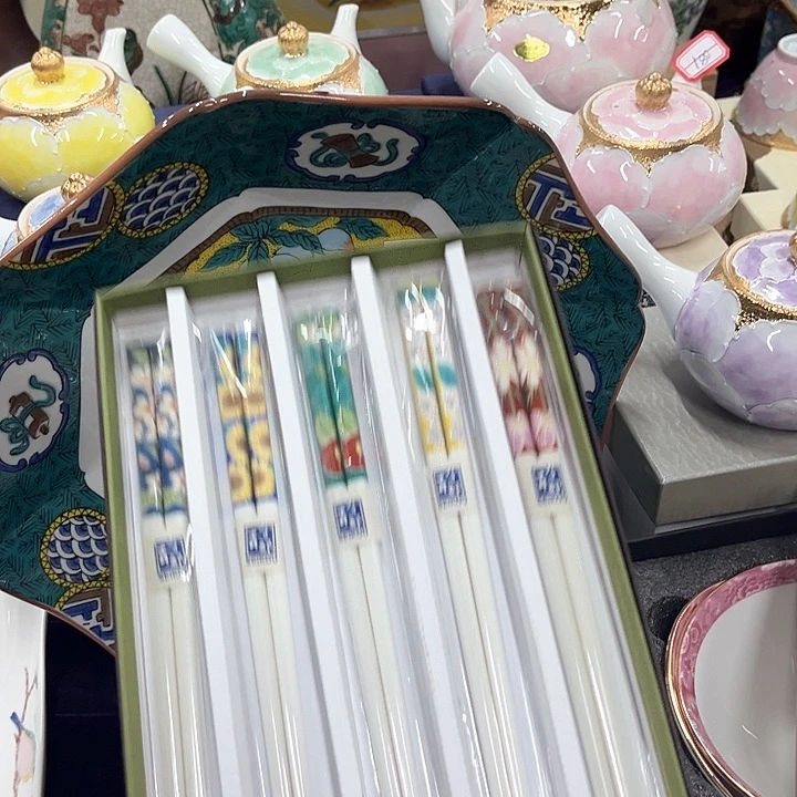 瓷片000000000000000000