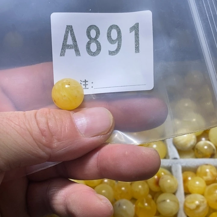 琥珀未镶嵌珠宝奇石微瑕15.2