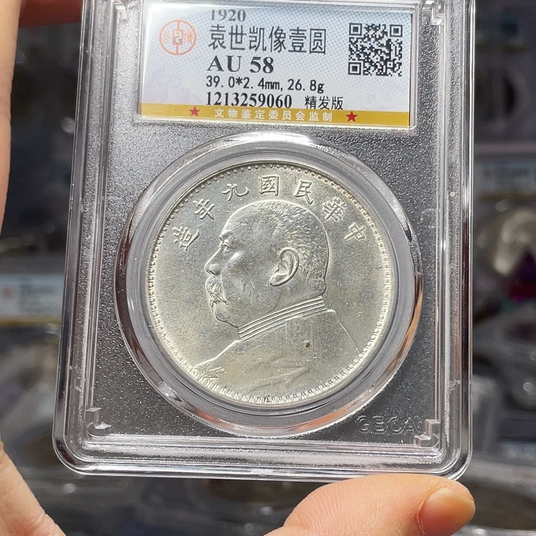 许***玉银如图所说的那样是