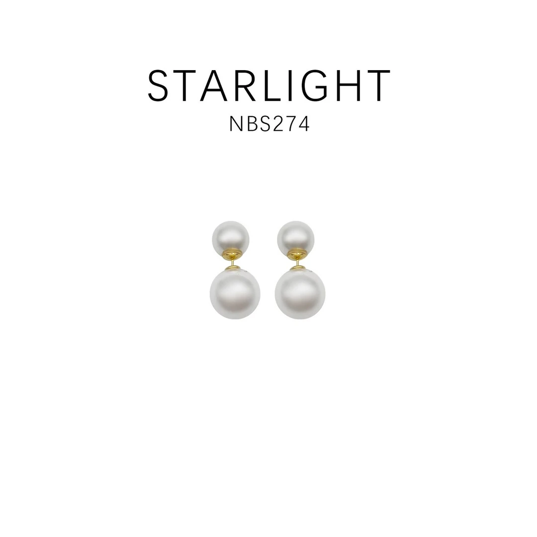 耳饰 设计款优雅时尚气质百搭耳饰~NBS274