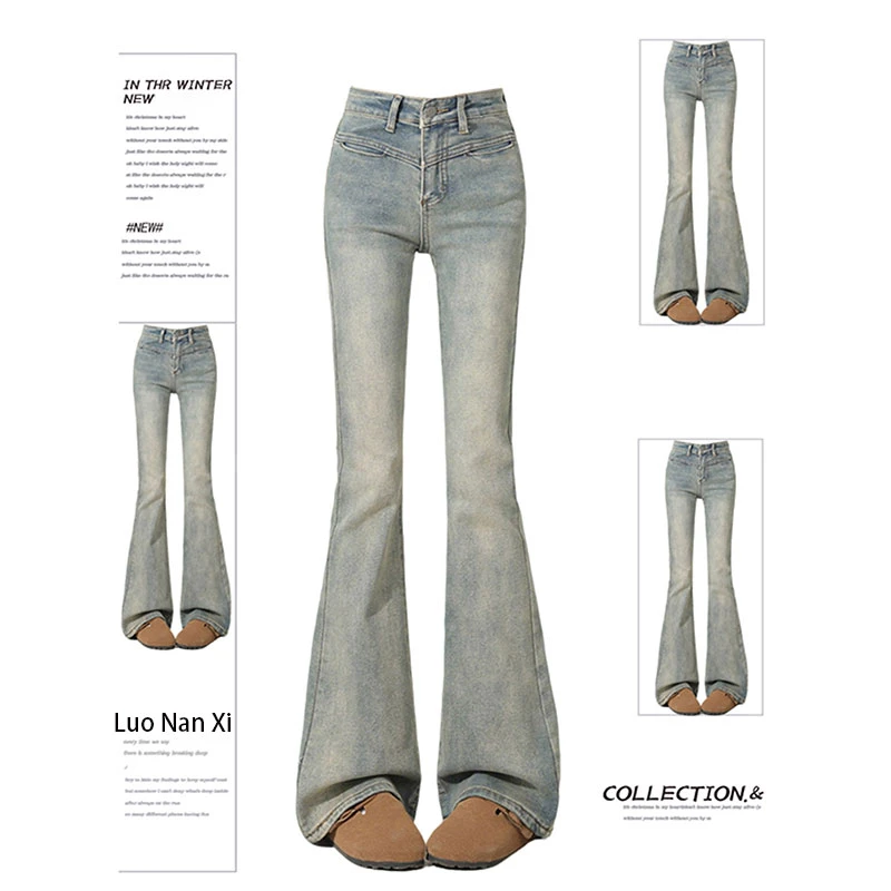 特大码复古弹力微喇牛仔裤女冬季新款胖mm梨形显瘦加绒阔腿喇叭裤