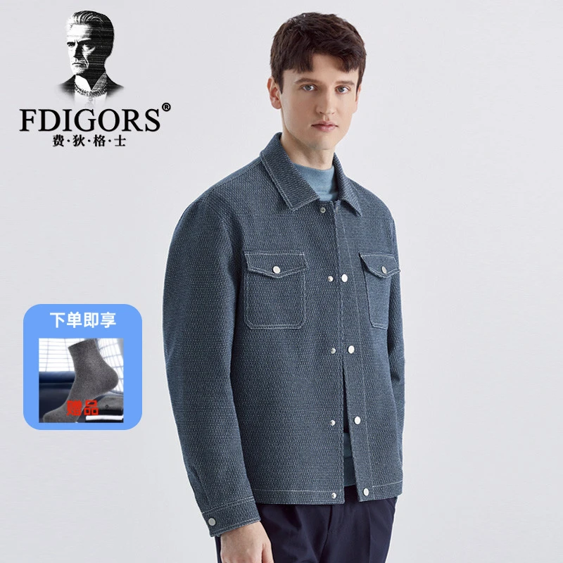 FDIGORS/费狄格士夹克男士潮牌工装口袋2024春季休闲翻领外套上衣