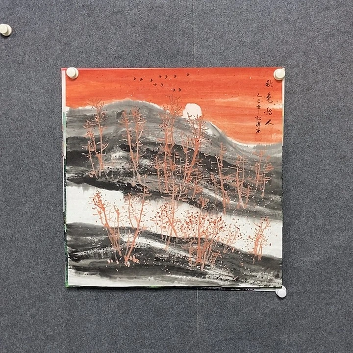 国画四尺斗方大写意泼墨山水一幅