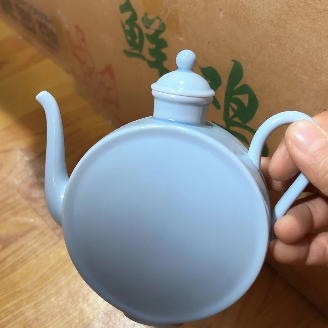 微瑕介意不要下单