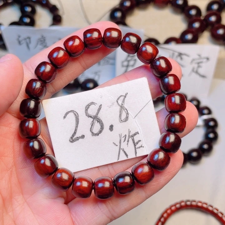 小叶紫檀手串/手链8x9
