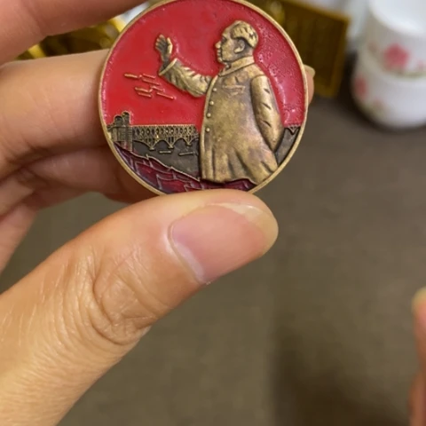 景德镇陶瓷研究所