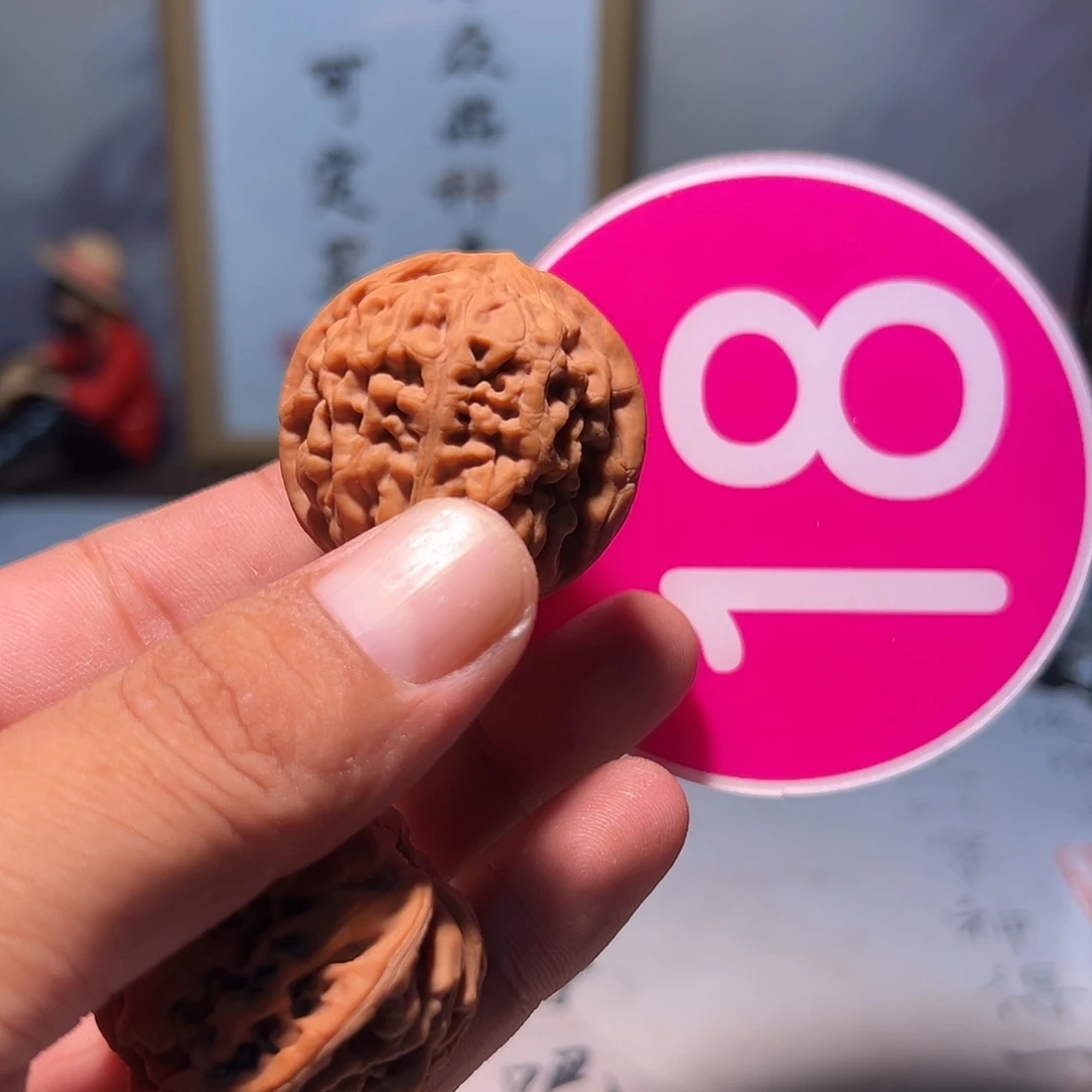 K***.文玩核桃，粉色18号