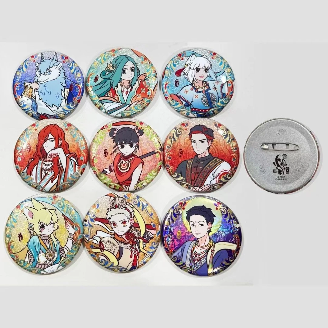 非人哉瑞兽呈祥系列-圆形马口铁徽章