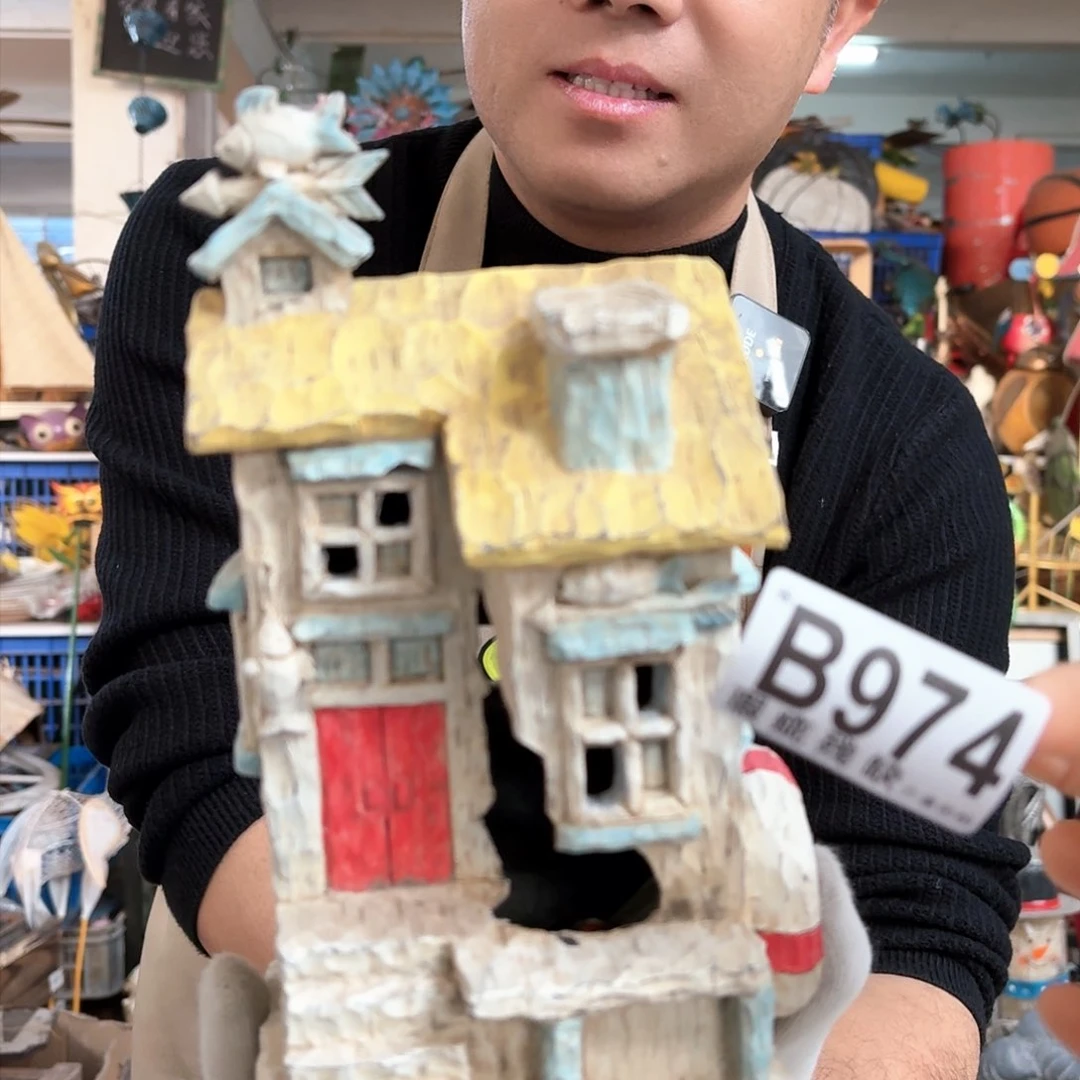 核桃木/黑胡桃（胡桃木）