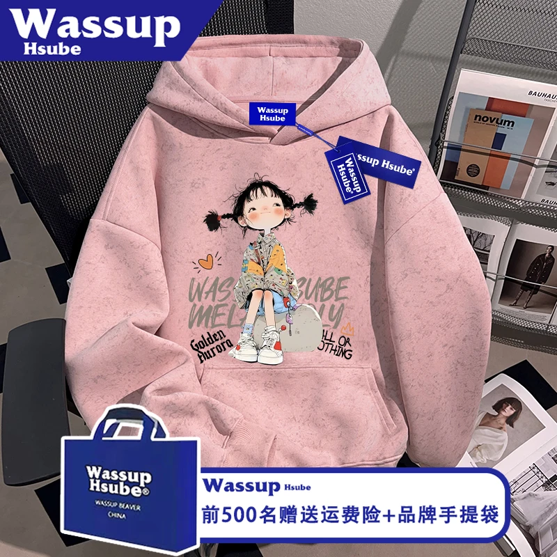 WASSUP HSUBE卡通女孩印花粉色蜡染卫衣秋冬季男女款百搭连帽上衣