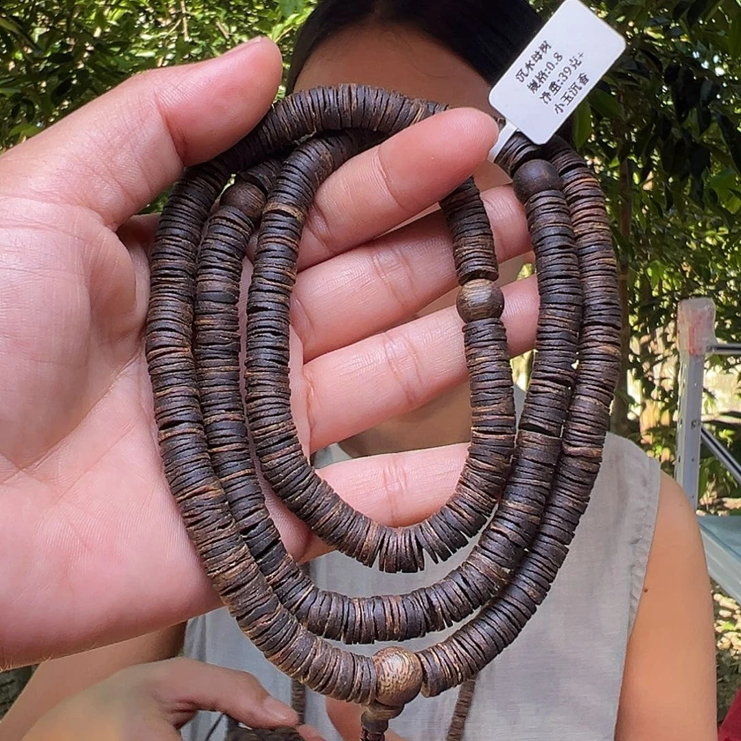 沉香手串海南原母树老白奇金丝蜜结玉化红油糖心沉水皮油08-38g