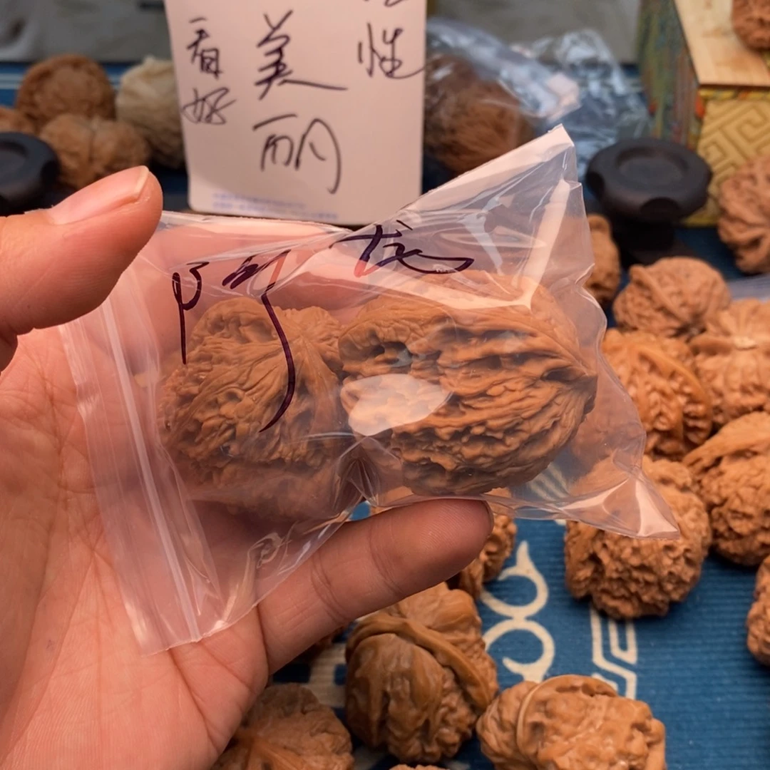 阿***&吊坠文玩核桃南疆石