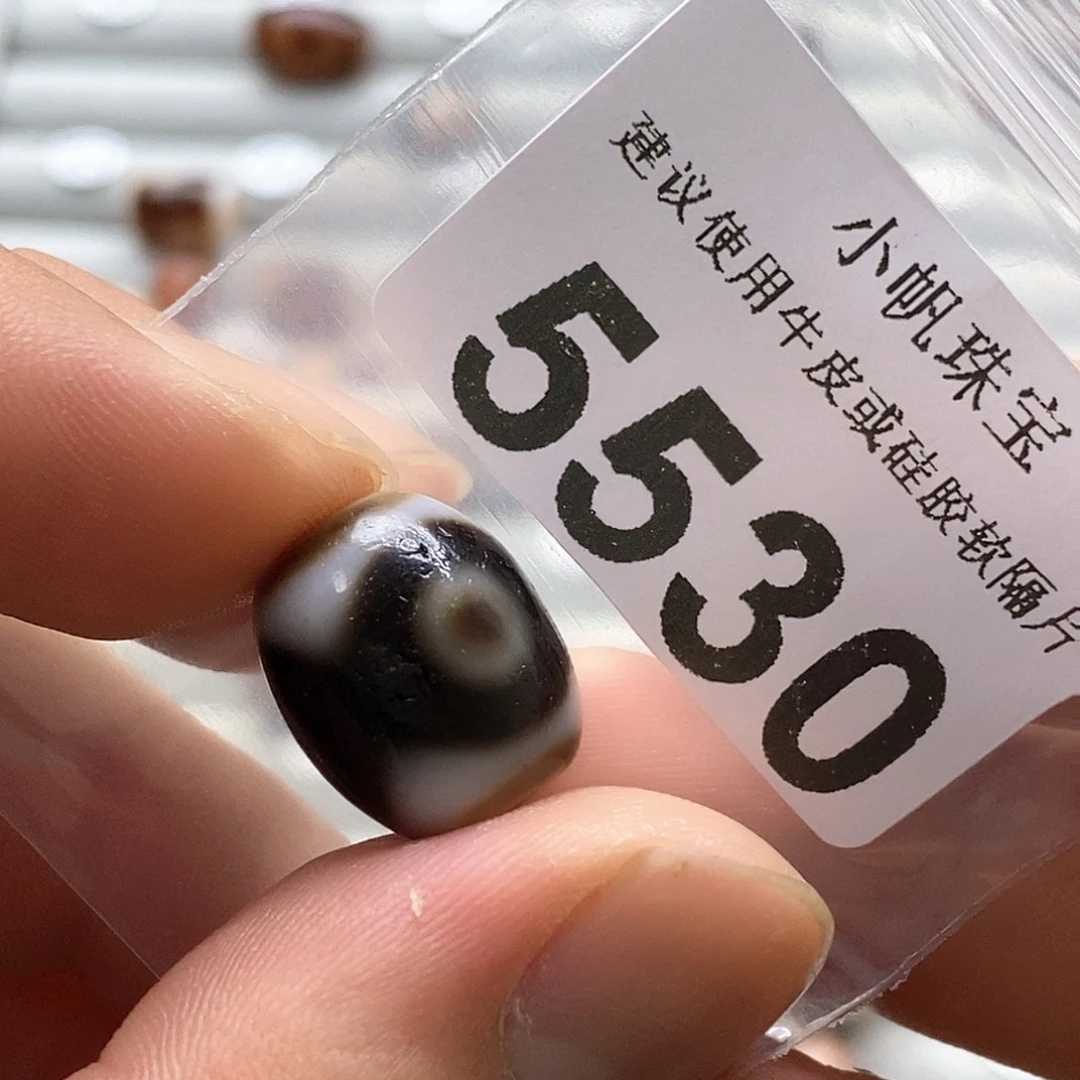 玛瑙/玉髓玛瑙5530未镶嵌乐****?