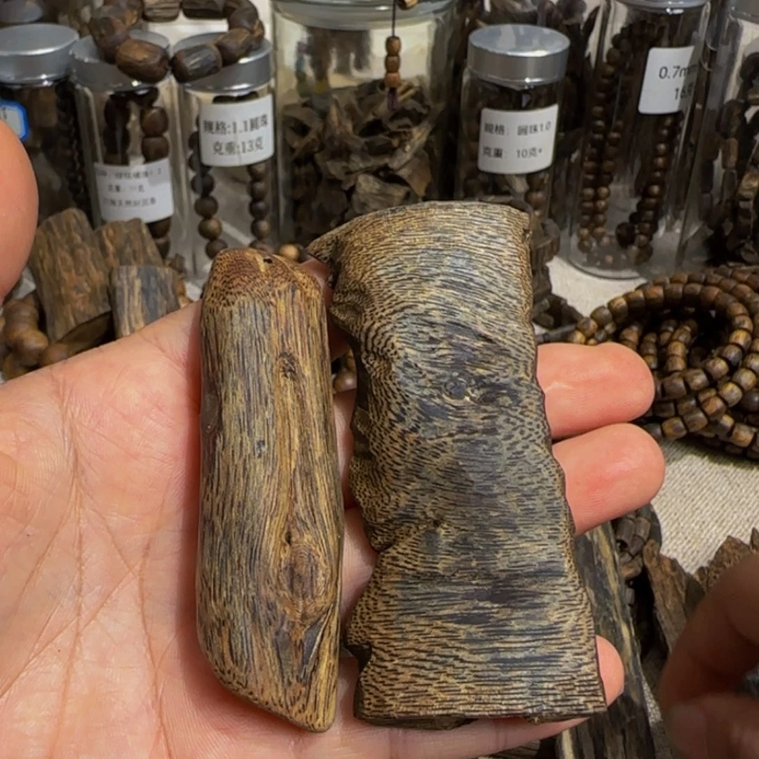 品***善沉香碎屑沉香海南老料树丁➕树心