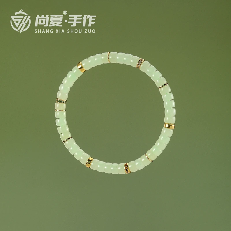 【小李专属】尚夏【玉系列】6MM和田玉黄口料药片设计款手串